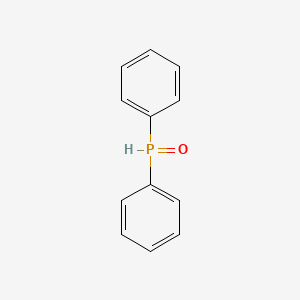 Diphenylphosphinoxid 丨 CAS 4559-70-0