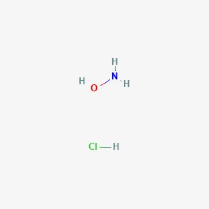 Hydroxylaminhydrochlorid 丨 Cas 5470-11-1