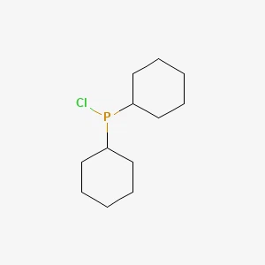 Chlorodicyclohexylphosphin 丨 CAS 16523-54-9